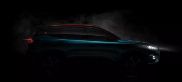 奇瑞全新SUV概念车(Teaser Car),这颜值是你的菜么?